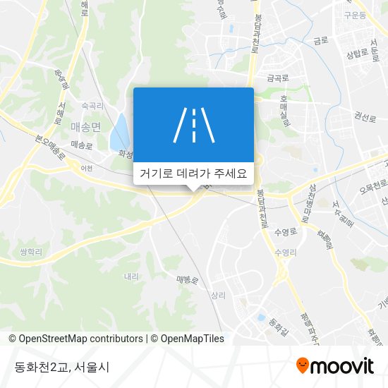 동화천2교 지도