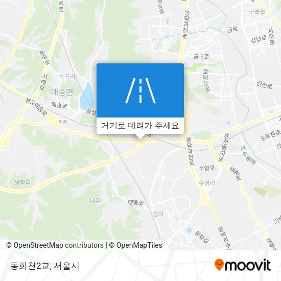동화천2교 지도