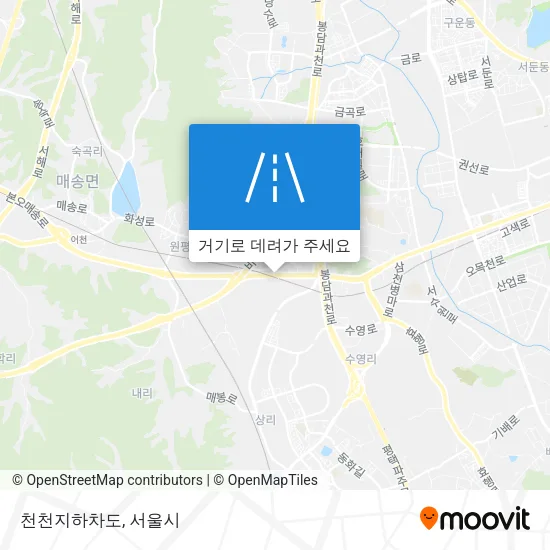 천천지하차도 지도