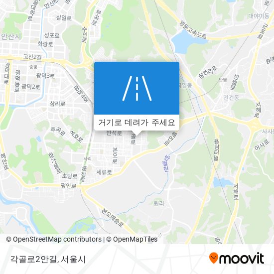 각골로2안길 지도