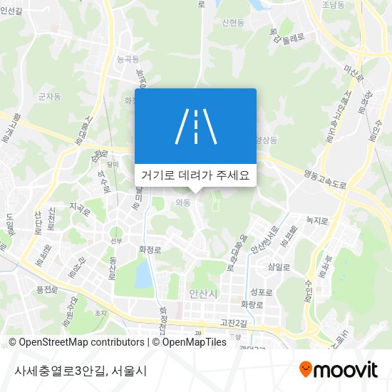 사세충열로3안길 지도