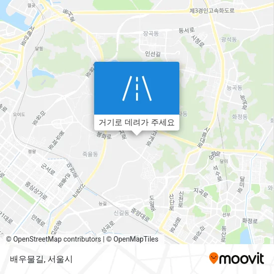 배우물길 지도