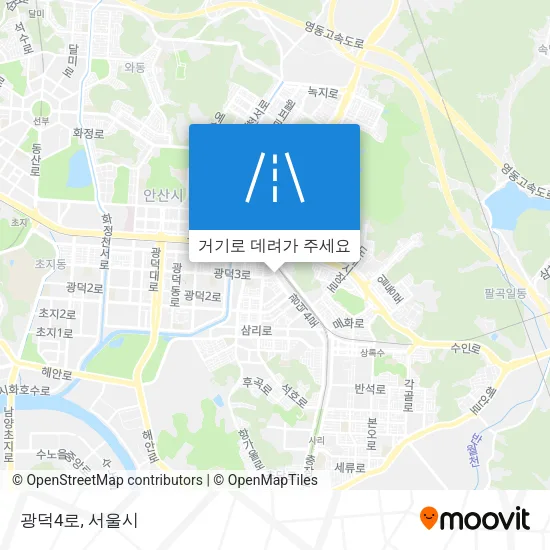 광덕4로 지도