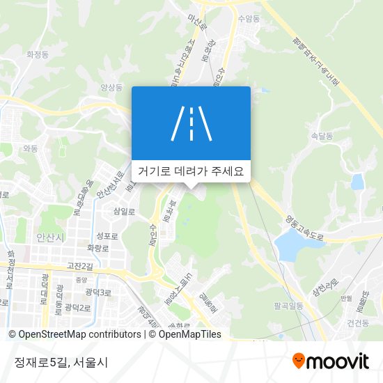 정재로5길 지도