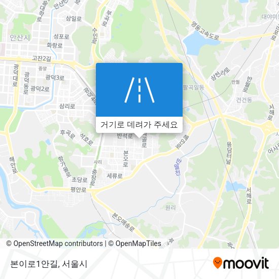 본이로1안길 지도
