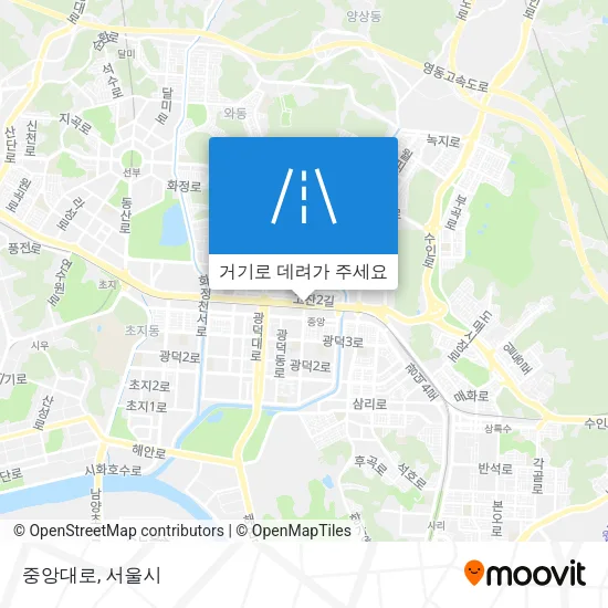 중앙대로 지도