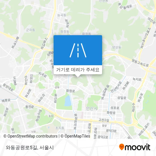 와동공원로5길 지도