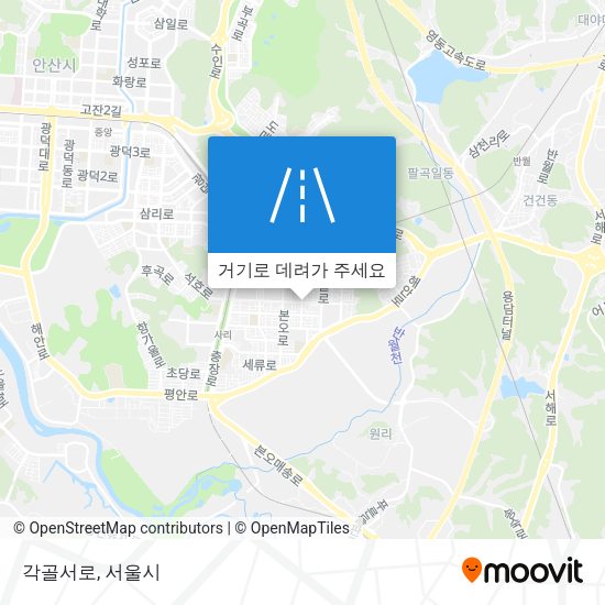 각골서로 지도