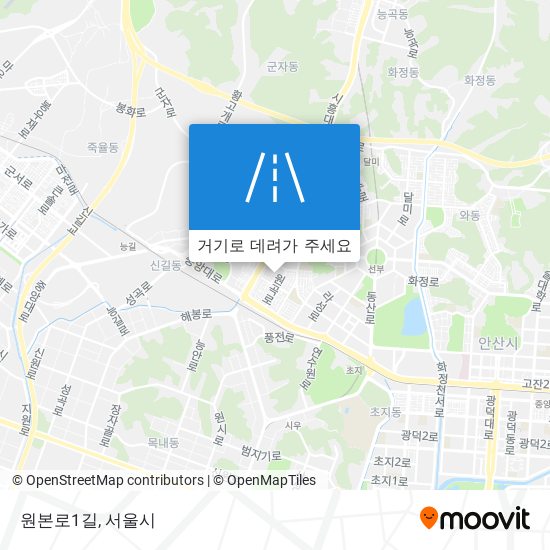 원본로1길 지도