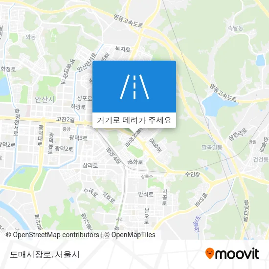 도매시장로 지도