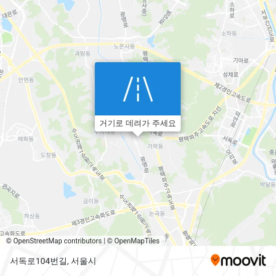 서독로104번길 지도