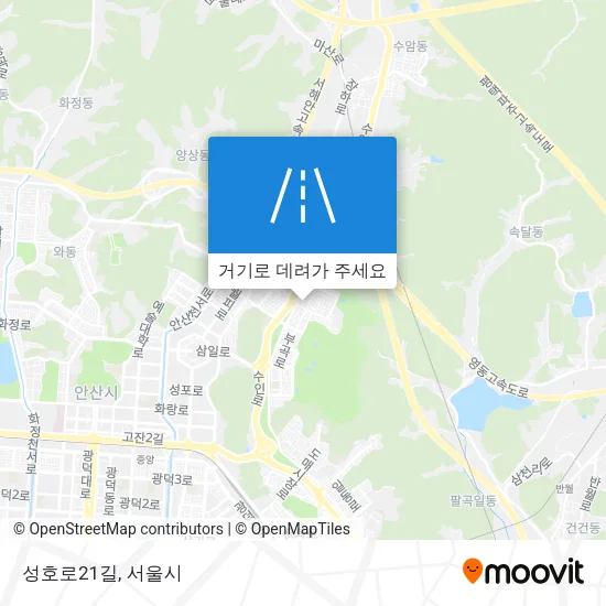 성호로21길 지도