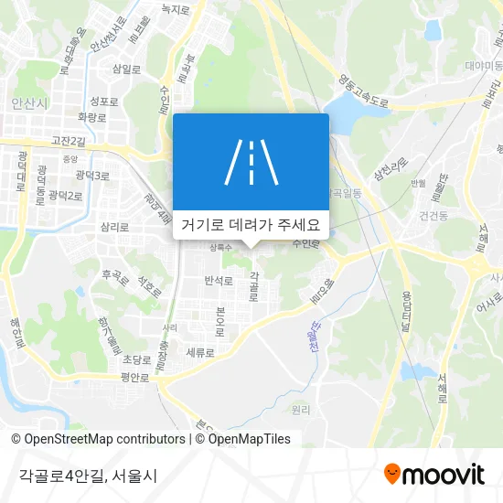 각골로4안길 지도