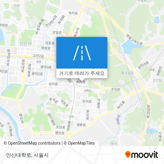 안산대학로 지도