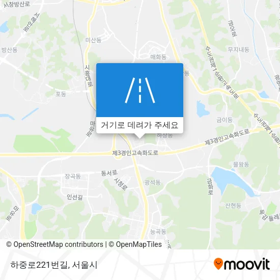 하중로221번길 지도
