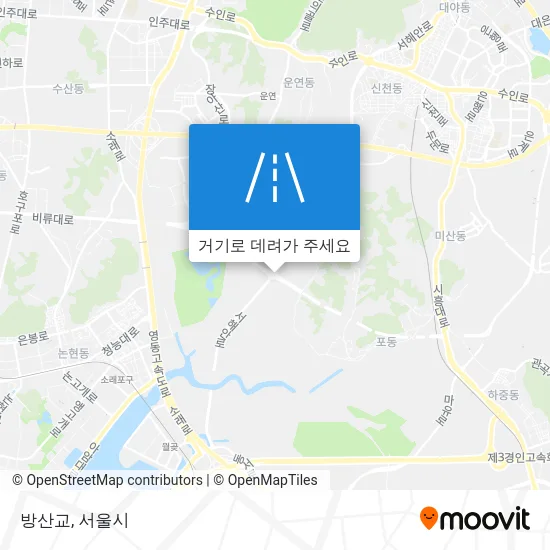 방산교 지도