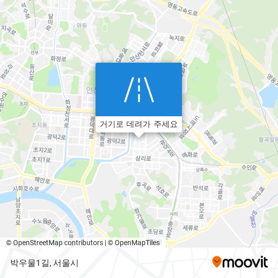 박우물1길 지도