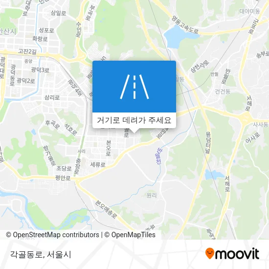 각골동로 지도