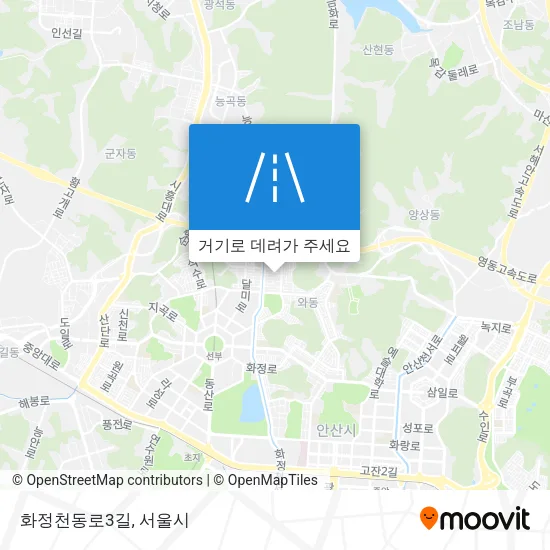 화정천동로3길 지도
