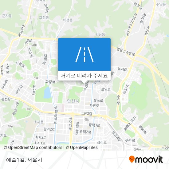예술1길 지도