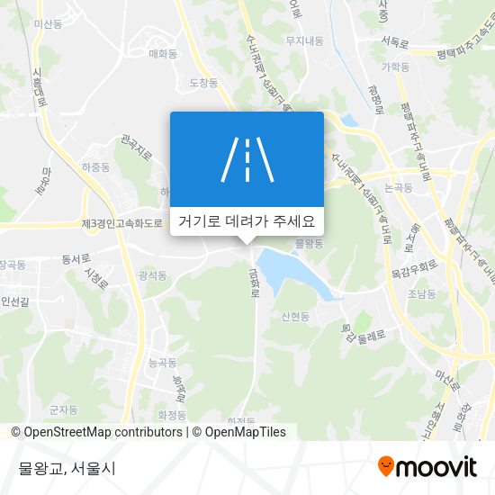 물왕교 지도