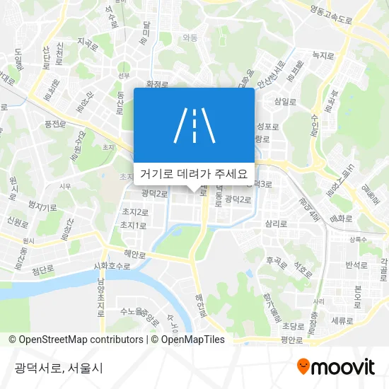 광덕서로 지도
