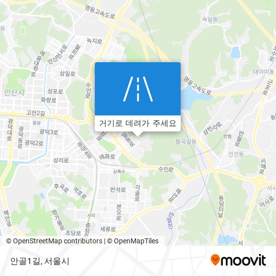 안골1길 지도