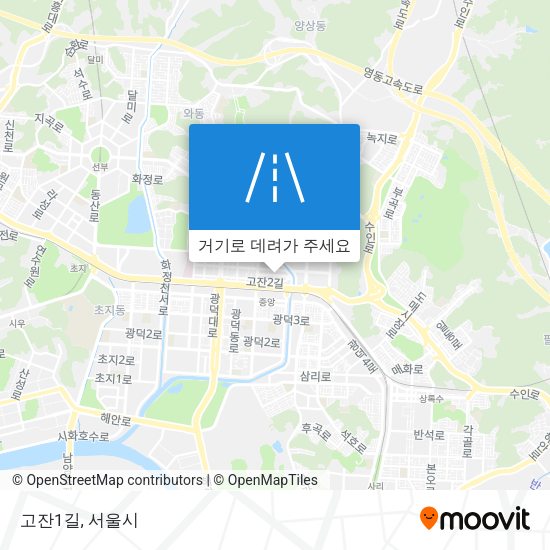 고잔1길 지도