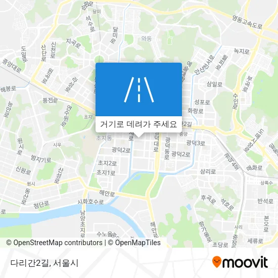 다리간2길 지도