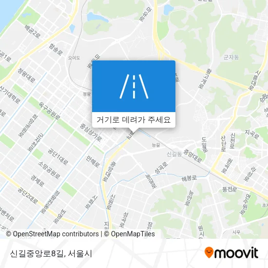 신길중앙로8길 지도
