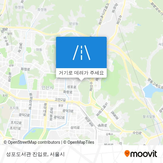 성포도서관 진입로 지도