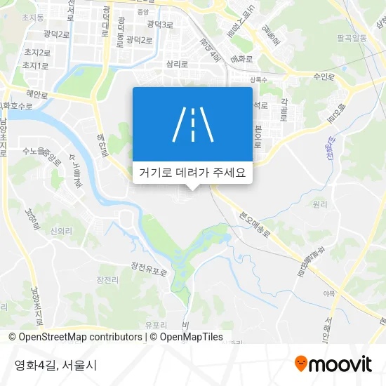 영화4길 지도