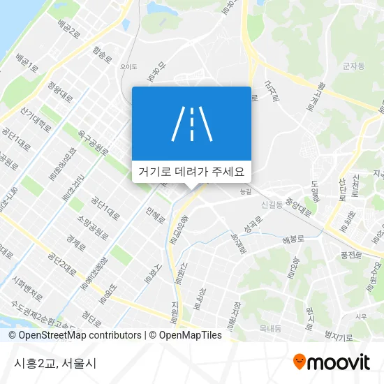 시흥2교 지도