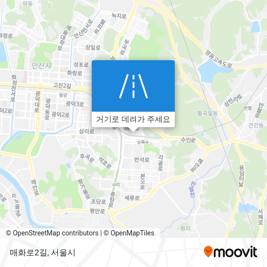 매화로2길 지도