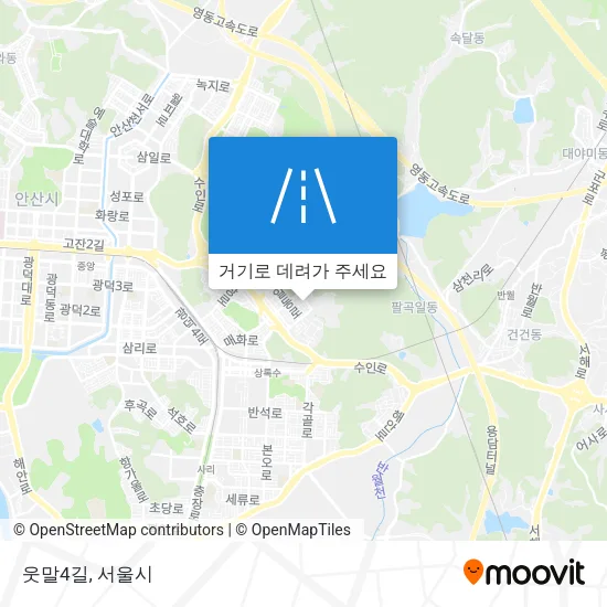 웃말4길 지도