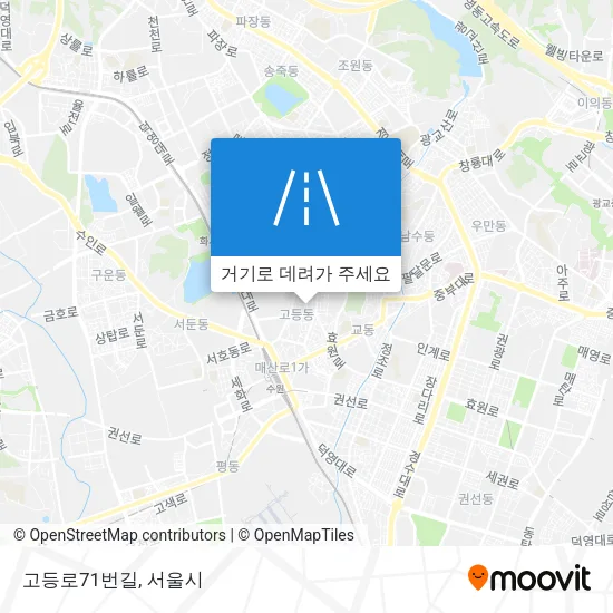 고등로71번길 지도