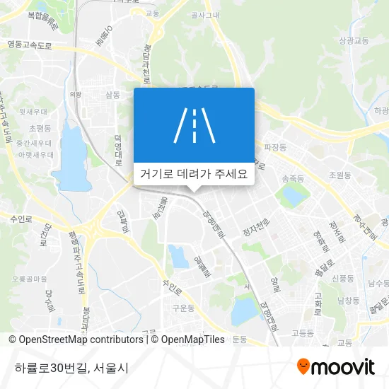 하률로30번길 지도