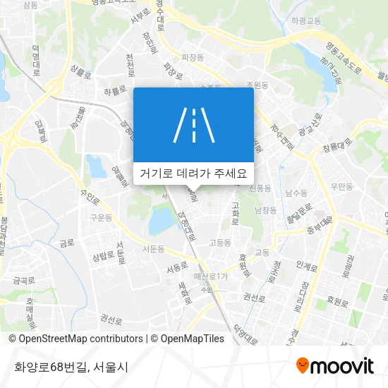 화양로68번길 지도