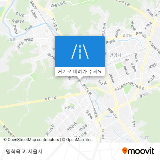 명학육교 지도