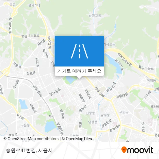 송원로41번길 지도