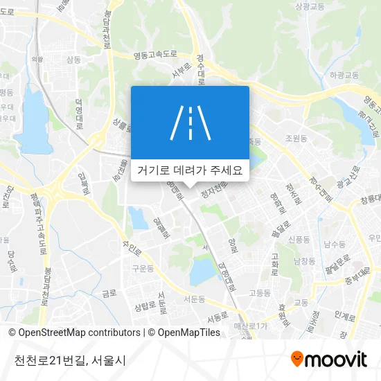 천천로21번길 지도