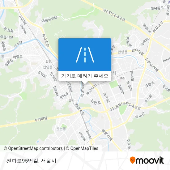 전파로95번길 지도