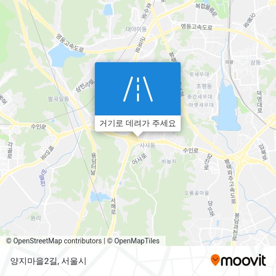 양지마을2길 지도