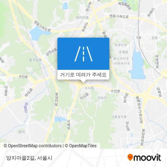 양지마을2길 지도