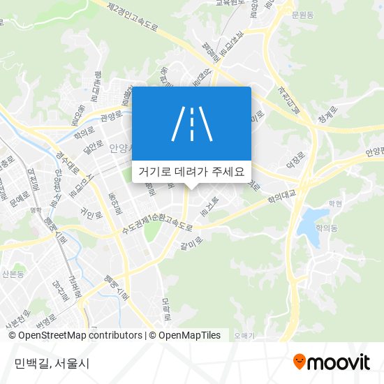 민백길 지도