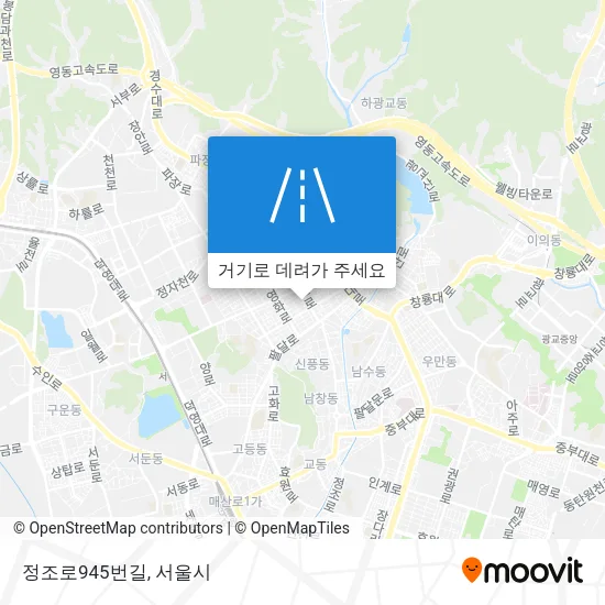 정조로945번길 지도