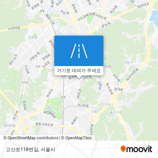 고산로118번길 지도