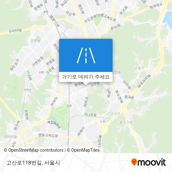 고산로118번길 지도