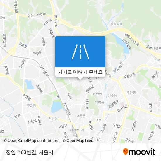 장안로63번길 지도