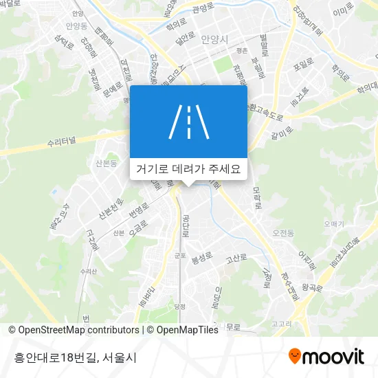 흥안대로18번길 지도